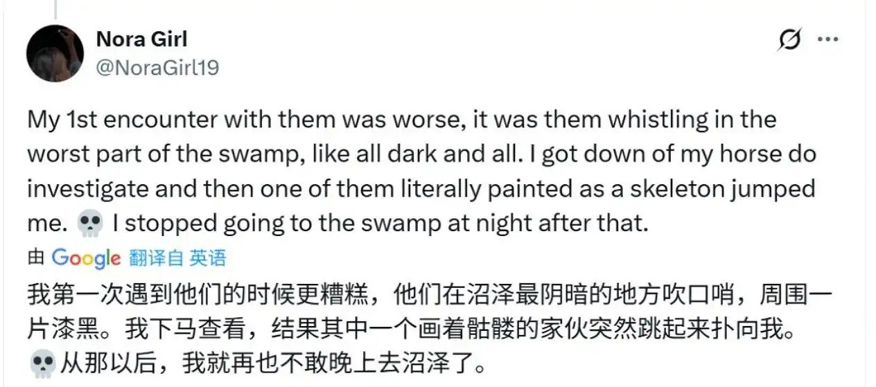 《大表哥2》恐怖設計引玩家共鳴 盼GTA6加入恐怖元素 《大表哥2》恐怖設計引玩家共鳴 盼GTA6加入恐怖元素