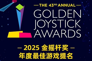 金搖桿獎提名公布！《GTA6》或出第三預告