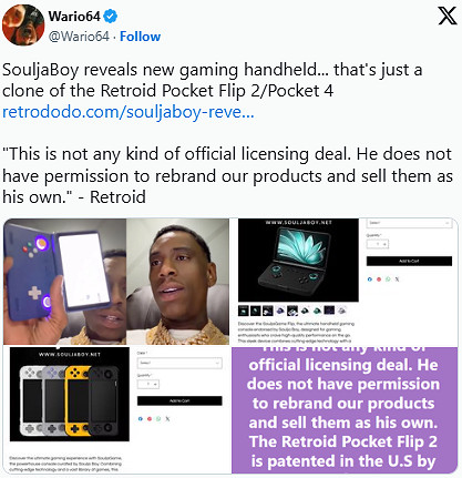 Retroid發聲譴責Soulja Boy換標侵權：未經授權仿製