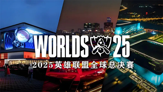 英雄聯盟S15上海賽段淘汰賽落幕,成都決賽再掀LCK內戰