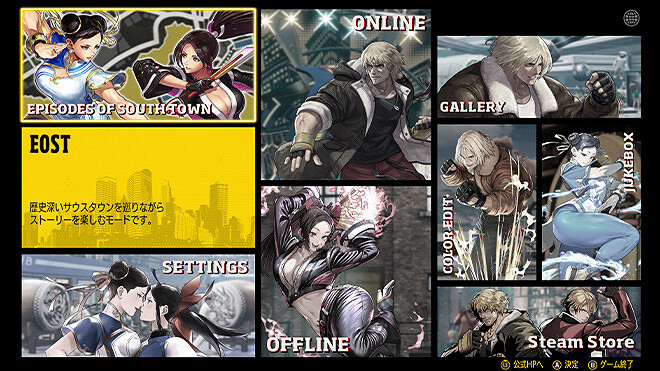 《餓狼傳說群狼之城》春麗11月5日上線!設定資料公開 《餓狼傳說群狼之城》春麗11月5日上線!設定資料公開