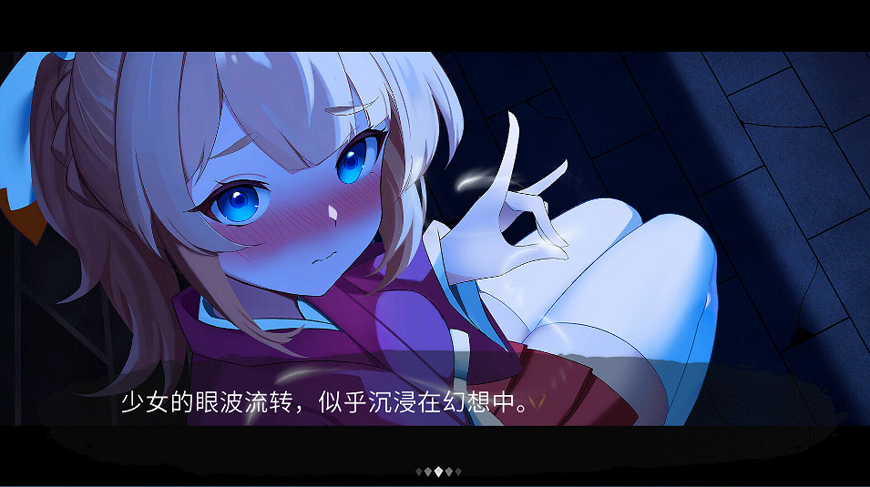 車車人狂喜,《幻想鄉:有罪推定~夜明前的三色堇》試玩報告 車車人狂喜,《幻想鄉:有罪推定~夜明前的三色堇》試玩報告