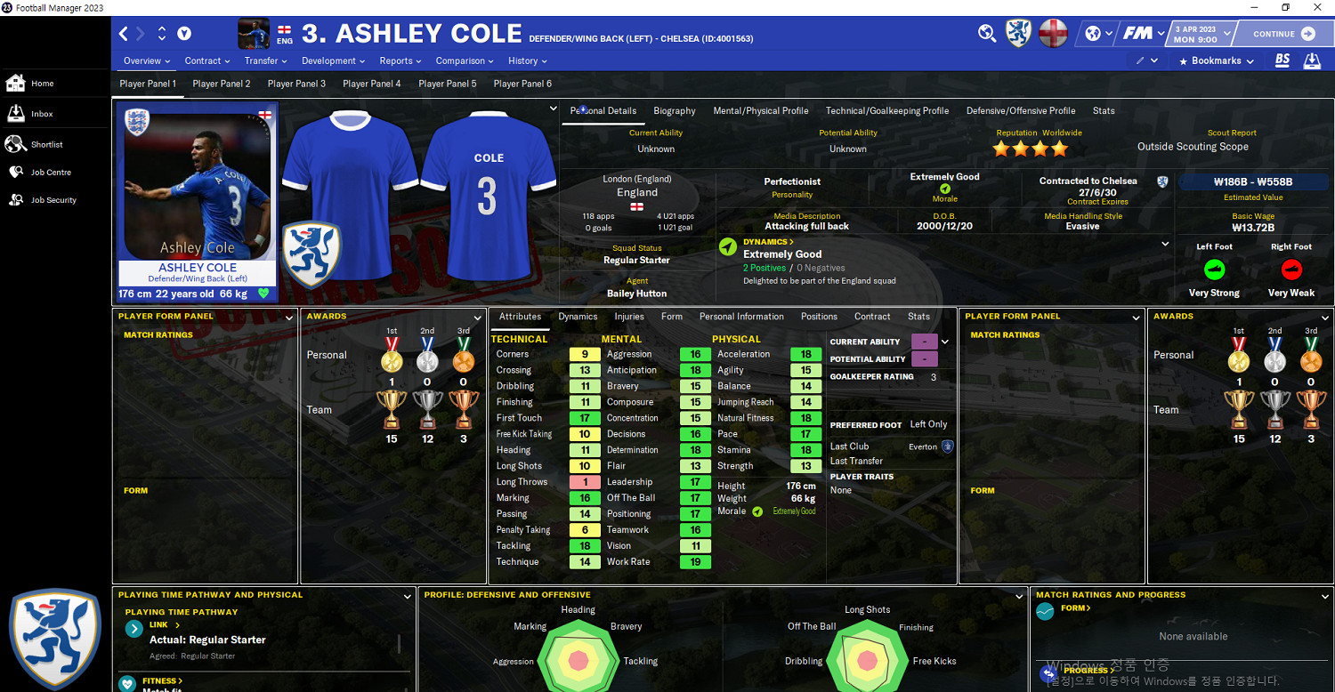 《足球經理26》beta版本試玩報告：全面革新的半成品