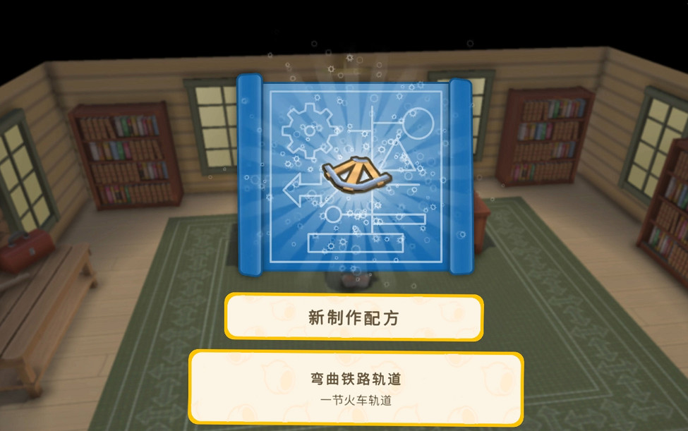 折扣倒計時最後一天!在新版本《金墾小鎮》造鐵路,越造越富? 折扣倒計時最後一天!在新版本《金墾小鎮》造鐵路,越造越富?