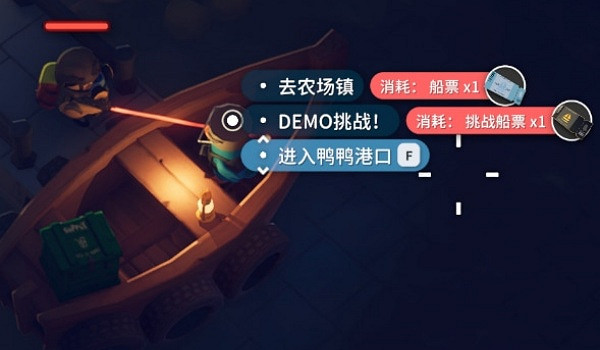 《逃離鴨科夫》鴨鴨港口MOD,全新地圖到來! 《逃離鴨科夫》鴨鴨港口MOD,全新地圖到來!
