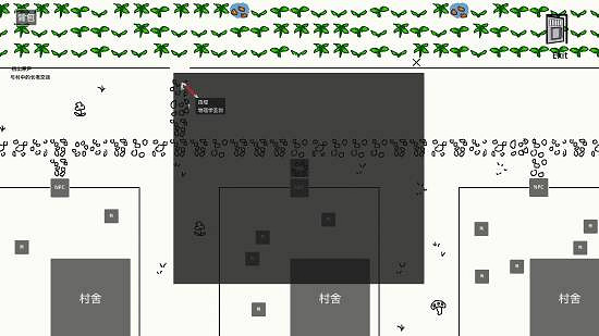 好評88%!整活新遊《糞作,別玩》Steam上線成黑馬 好評88%!整活新遊《糞作,別玩》Steam上線成黑馬