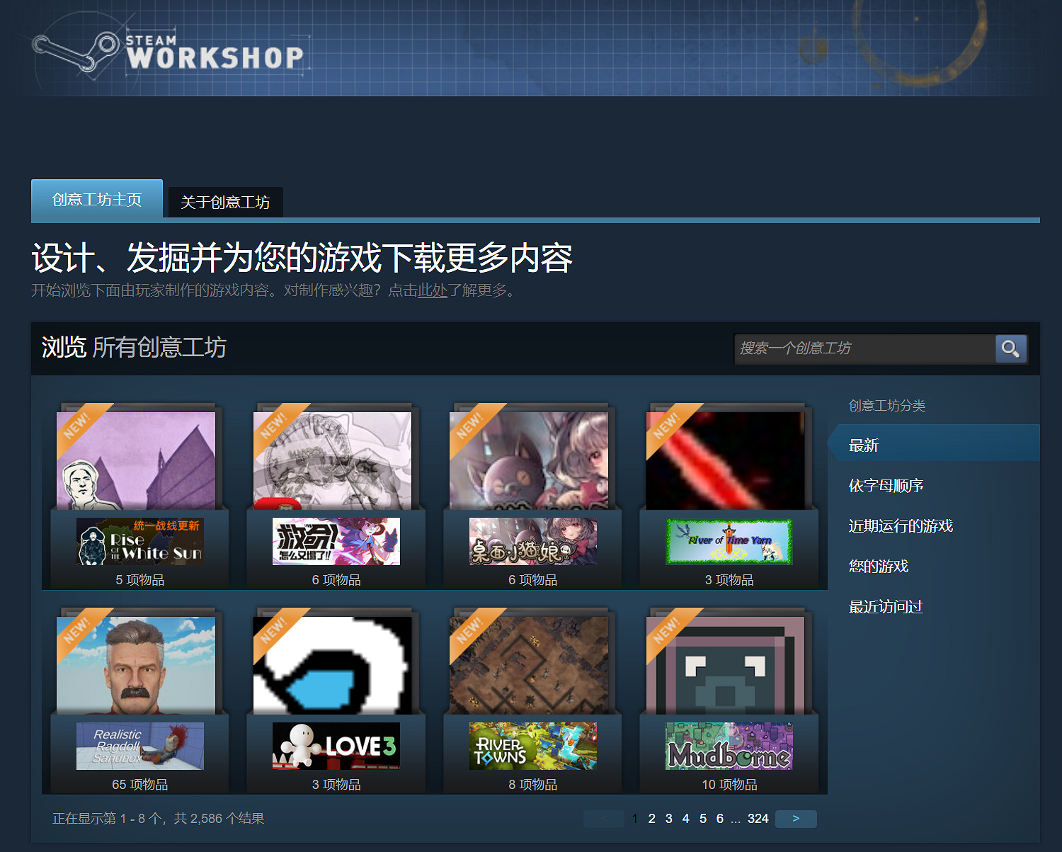 超七成開發者反對Steam壟斷:多平台發布成生存剛需 超七成開發者反對Steam壟斷:多平台發布成生存剛需