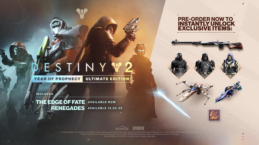 《命運2:反叛》預告片公布:加入大量《星戰》元素! 《命運2:反叛》預告片公布:加入大量《星戰》元素!