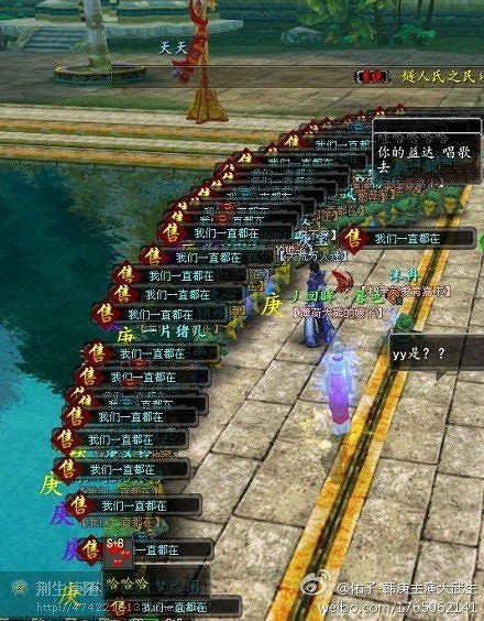 故人已至，萬象庚新！《天下：萬象》代言人韓庚回歸！