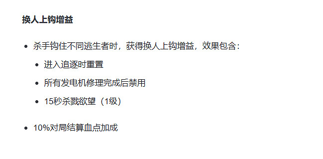 水多了加面,面多了加水,《黎明死線》你放手更吧 水多了加面,面多了加水,《黎明死線》你放手更吧