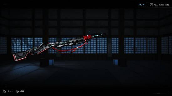 《刺客教條：影》未來科技風組合包 彌助直接起科技