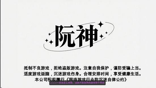 好評88%!整活新遊《糞作,別玩》Steam上線成黑馬 好評88%!整活新遊《糞作,別玩》Steam上線成黑馬