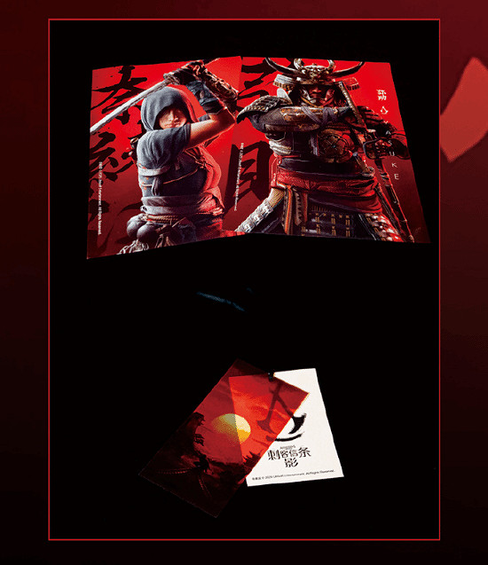 育碧宣布中文版《刺客教條:影》藝術設定集現已上市 育碧宣布中文版《刺客教條:影》藝術設定集現已上市