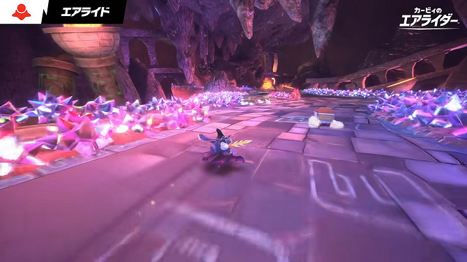 《卡比的馭天飛行者》介紹公開!三種模式和換乘amiibo 《卡比的馭天飛行者》介紹公開!三種模式和換乘amiibo