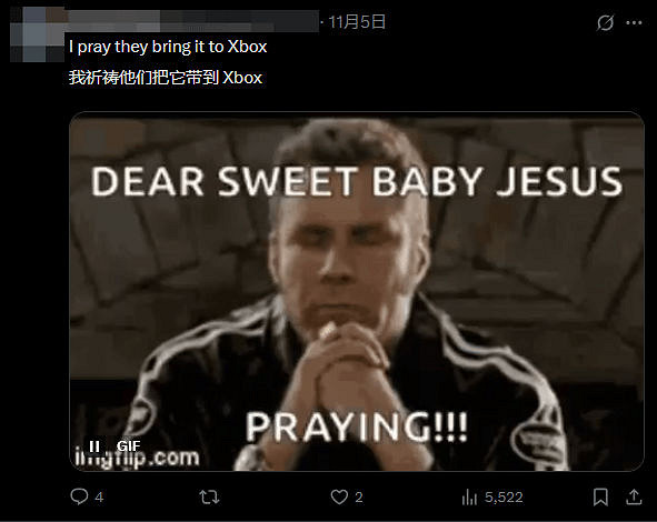 莫非要上Xbox?Xbox調查使用者《對馬島之魂》喜愛程度 莫非要上Xbox?Xbox調查使用者《對馬島之魂》喜愛程度