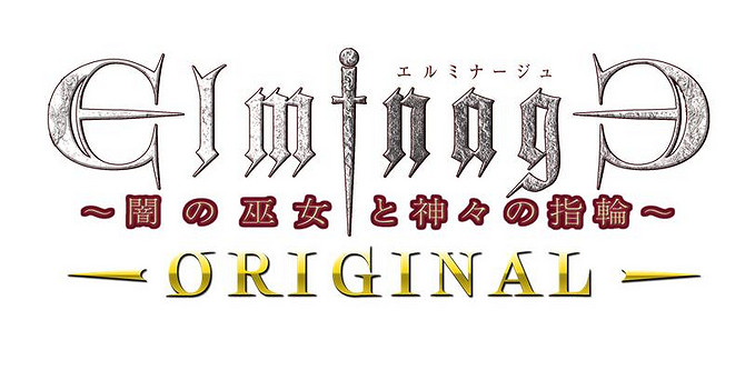《冬宮原》復刻版 官宣登陸Switch！明年4月23日發售