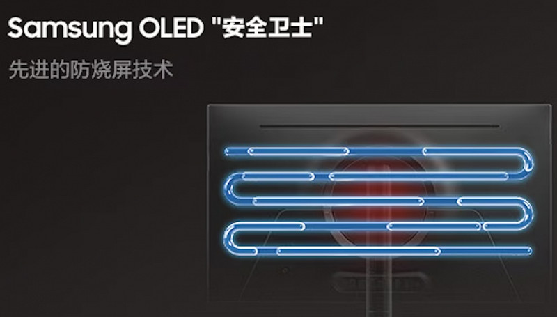 硬核裝備致敬電競精神：三星顯示器T1簽名臻品拍賣，啟幕競技盛宴