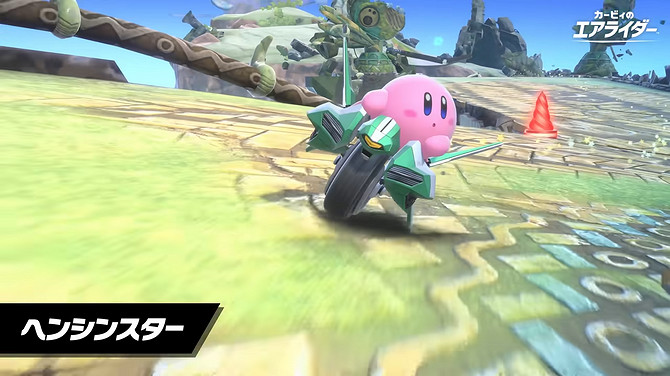 《卡比的馭天飛行者》介紹公開!三種模式和換乘amiibo 《卡比的馭天飛行者》介紹公開!三種模式和換乘amiibo