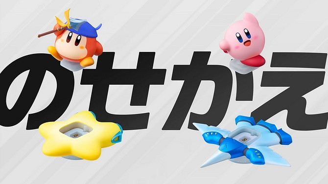 《卡比的馭天飛行者》介紹公開!三種模式和換乘amiibo 《卡比的馭天飛行者》介紹公開!三種模式和換乘amiibo