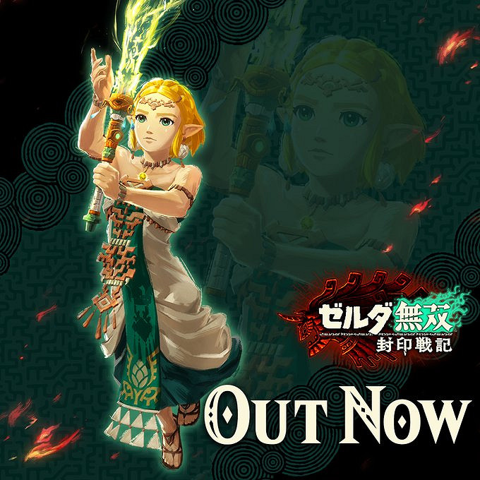 《塞爾達無雙:封印戰記》正式發售!倒計時插圖一覽 《塞爾達無雙:封印戰記》正式發售!倒計時插圖一覽
