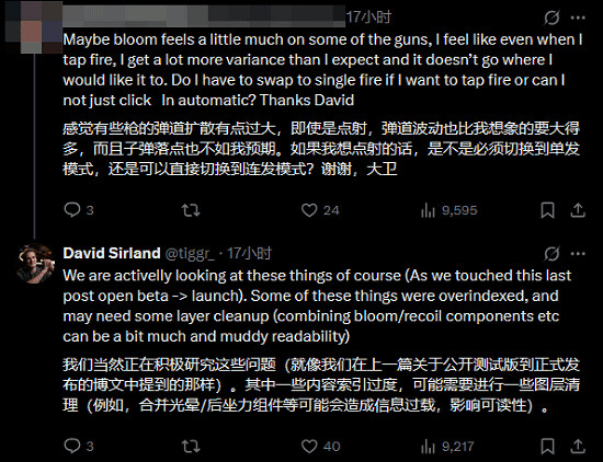 《戰地風雲2042》首席製作人已結束休假 發文征集玩家意見! 《戰地風雲2042》首席製作人已結束休假 發文征集玩家意見!