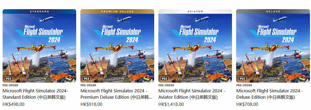 《微軟模擬飛行2024》將登PS5 或成平台最貴遊戲! 《微軟模擬飛行2024》將登PS5 或成平台最貴遊戲!