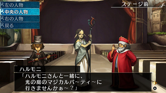 《冬宮原》復刻版 官宣登陸Switch!明年4月23日發售 《冬宮原》復刻版 官宣登陸Switch!明年4月23日發售