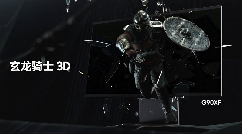 硬核裝備致敬電競精神：三星顯示器T1簽名臻品拍賣，啟幕競技盛宴