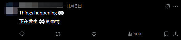 莫非要上Xbox?Xbox調查使用者《對馬島之魂》喜愛程度 莫非要上Xbox?Xbox調查使用者《對馬島之魂》喜愛程度