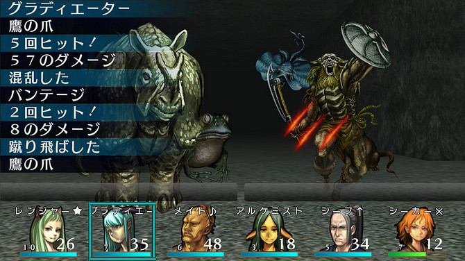 《冬宮原》復刻版 官宣登陸Switch!明年4月23日發售 《冬宮原》復刻版 官宣登陸Switch!明年4月23日發售