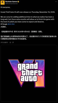 《GTA6》再跳票引發母公司Take-Two股價跳水 玩家哀嚎