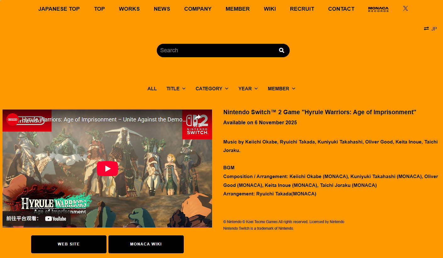 《塞爾達無雙:封印戰記》配樂由《尼爾》團隊操刀! 《塞爾達無雙:封印戰記》配樂由《尼爾》團隊操刀!