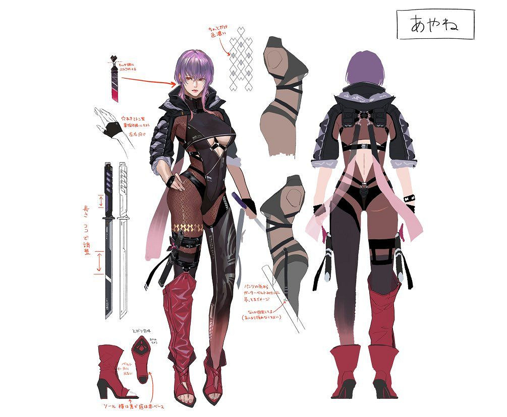 《忍者外傳4》官方曬綾音美圖:深v緊身衣曼妙身姿! 《忍者外傳4》官方曬綾音美圖:深v緊身衣曼妙身姿!