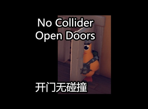 流暢體驗!《逃離鴨科夫》穿門MOD,取消開門碰撞,戰術機動性翻倍 流暢體驗!《逃離鴨科夫》穿門MOD,取消開門碰撞,戰術機動性翻倍