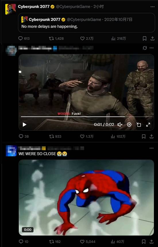 《GTA6》再跳票引發母公司Take-Two股價跳水 玩家哀嚎 《GTA6》再跳票引發母公司Take-Two股價跳水 玩家哀嚎