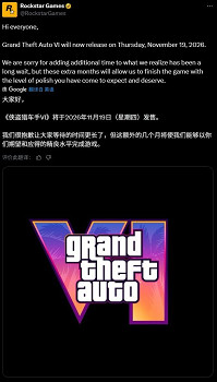 老粉早習慣了！回顧R星跳票史：GTA6延期完全不意外