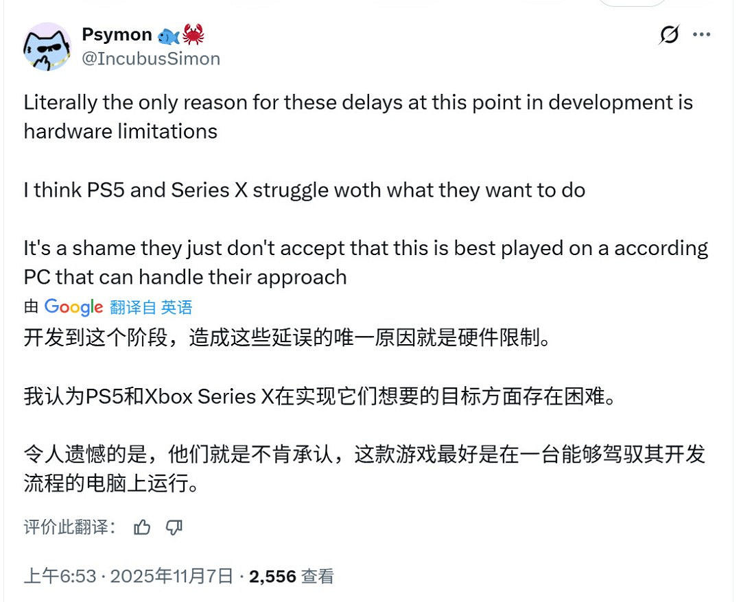 參照大表哥2跳票先例 網友推測GTA6此次為最終延期 參照大表哥2跳票先例 網友推測GTA6此次為最終延期