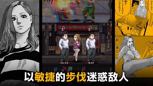 《The Fable》首次改編遊戲!體驗版即獲好評!現已上線Steam&發售特賣進行中! 《The Fable》首次改編遊戲!體驗版即獲好評!現已上線Steam&發售特賣進行中!