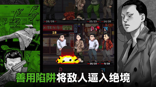 《The Fable》首次改編遊戲!體驗版即獲好評!現已上線Steam&發售特賣進行中! 《The Fable》首次改編遊戲!體驗版即獲好評!現已上線Steam&發售特賣進行中!