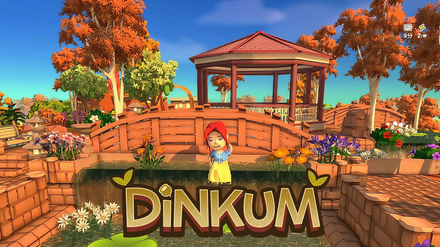《金墾小鎮》Nintendo Switch版本全球同步正式發售 《金墾小鎮》Nintendo Switch版本全球同步正式發售