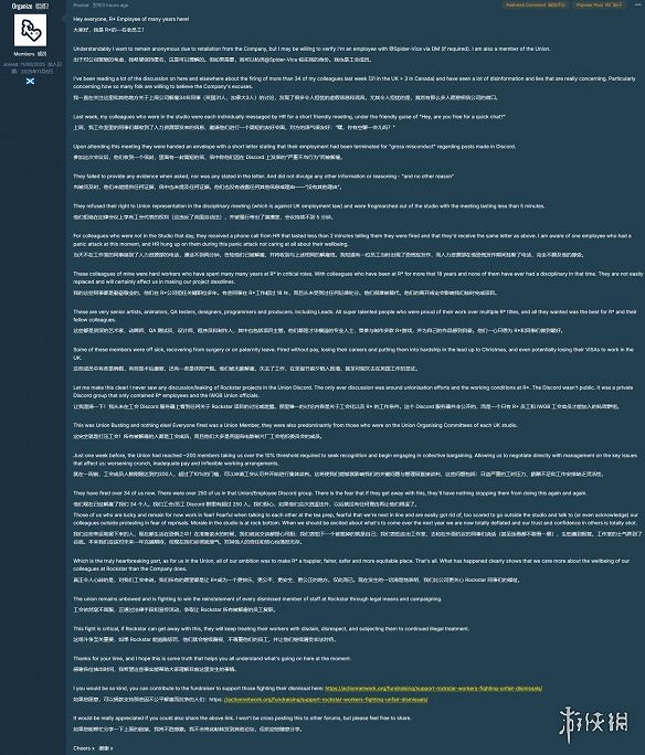 晚報:員工曝GTA6跳票真相 寶可夢Z-A新DLC預告 晚報:員工曝GTA6跳票真相 寶可夢Z-A新DLC預告