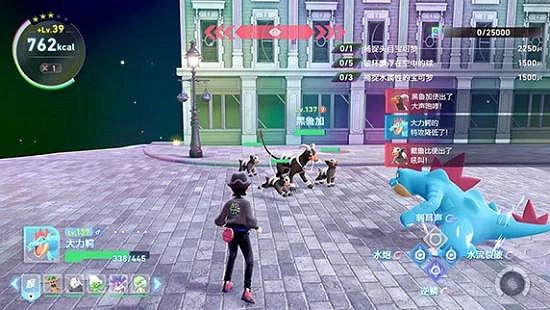 《寶可夢傳說:Z-A》DLC“超次元爆湧”新預告公布 《寶可夢傳說:Z-A》DLC“超次元爆湧”新預告公布