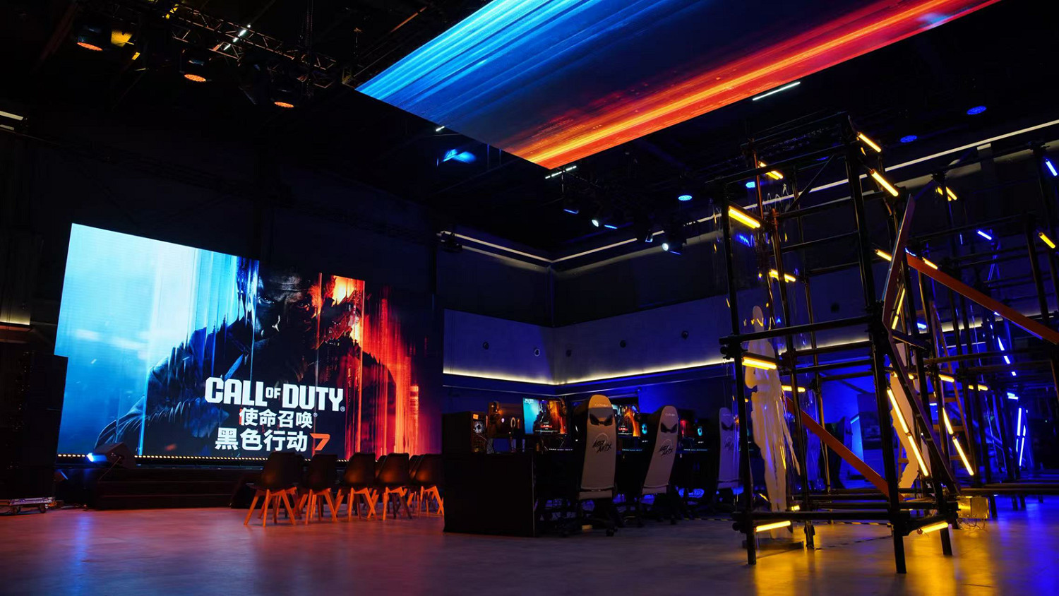 《決勝時刻:黑色行動7》首次中國見面會暨總監專訪 《決勝時刻:黑色行動7》首次中國見面會暨總監專訪