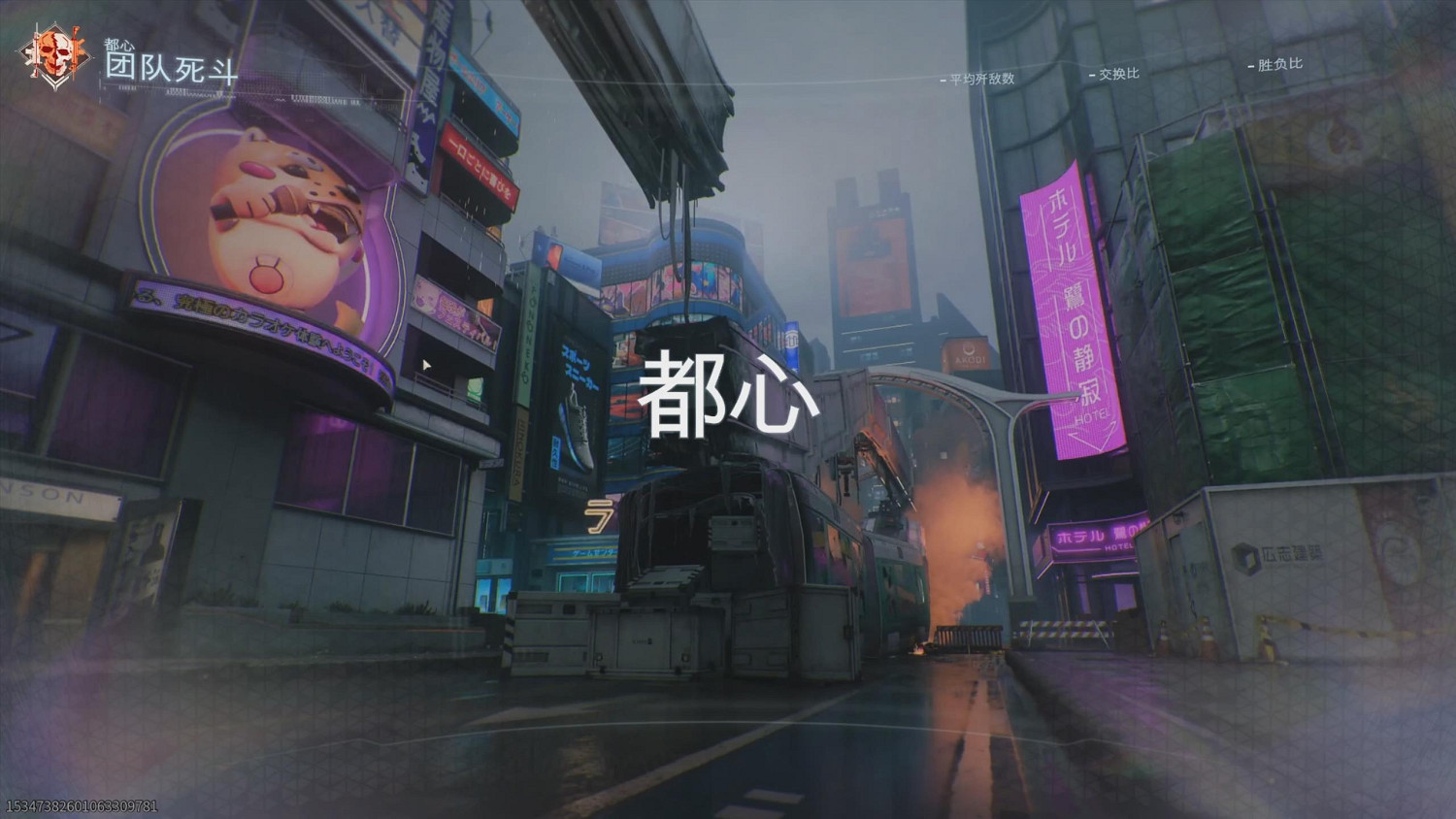 《決勝時刻:黑色行動7》首次中國見面會暨總監專訪 《決勝時刻:黑色行動7》首次中國見面會暨總監專訪