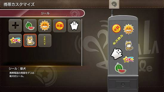 《人中之龍:極3》桐生一馬戰鬥風格/能力強化系統介紹 《人中之龍:極3》桐生一馬戰鬥風格/能力強化系統介紹