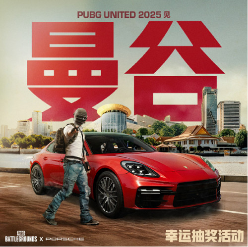 講武堂:時隔七八十年,保時捷竟然又上戰場了? 講武堂:時隔七八十年,保時捷竟然又上戰場了?