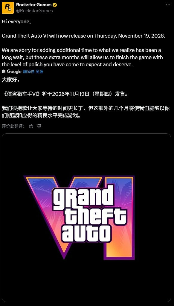 會員黨狂喜!GTA+新增福利:免費遊玩《GTA Online》 會員黨狂喜!GTA+新增福利:免費遊玩《GTA Online》