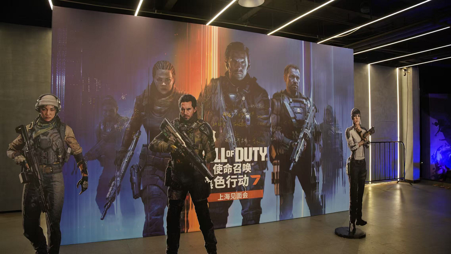 《決勝時刻:黑色行動7》首次中國見面會暨總監專訪 《決勝時刻:黑色行動7》首次中國見面會暨總監專訪