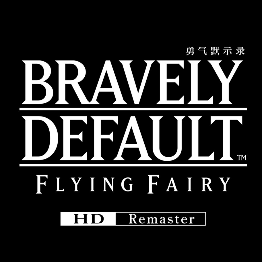 新作即將上市!“歧路旅人”系列等作品參與優惠! 舉辦“SQUARE ENIX 雙11優惠活動” 新作即將上市!“歧路旅人”系列等作品參與優惠! 舉辦“SQUARE ENIX 雙11優惠活動”