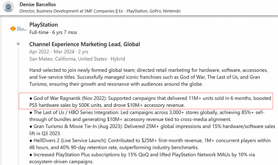 索尼首發護航指定!《戰神5》首發讓PS5銷量暴漲50萬 索尼首發護航指定!《戰神5》首發讓PS5銷量暴漲50萬